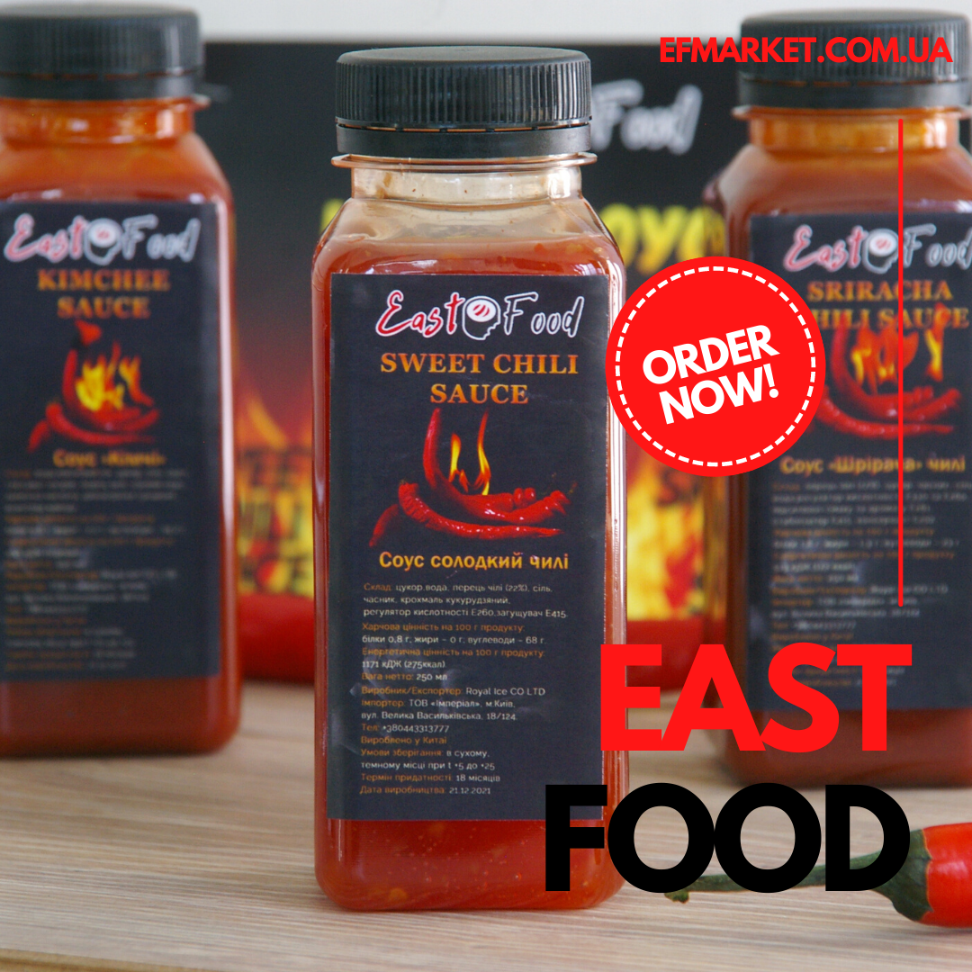 

Соус Сладкий Чили East Food, 250 мл