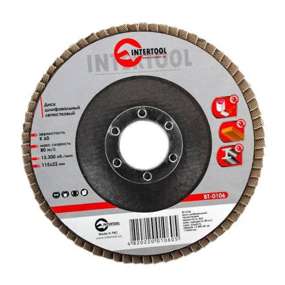 

Диск шлифовальный лепестковый 115x22 мм, зерно K60 INTERTOOL BT-0106