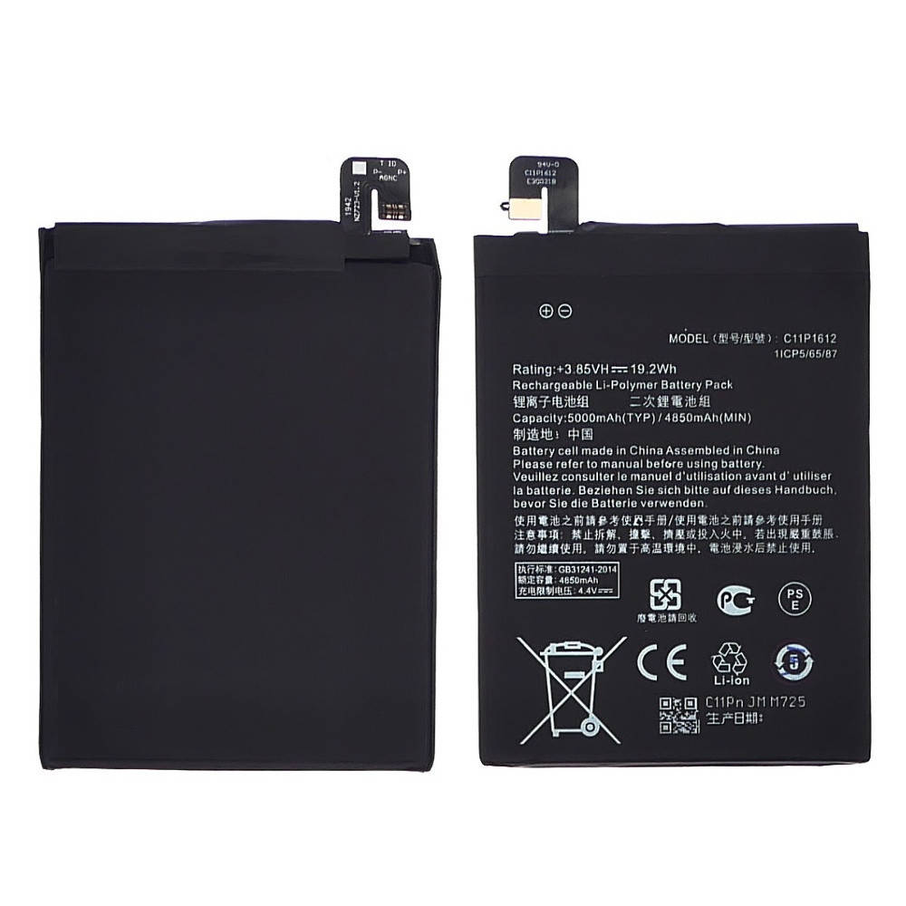 

Аккумулятор (батарея) C11P1612 для Asus ZE553KL/ ZC554KL ZenFone 4 Max Pro/ ZenFone 3 Zoom AAAA