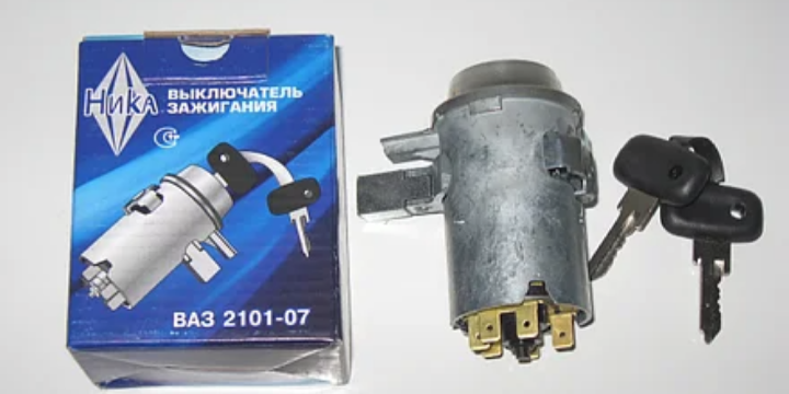 

Выключатель зажигания ВАЗ 2101-2107 пр-во Ника \Димитровоград\