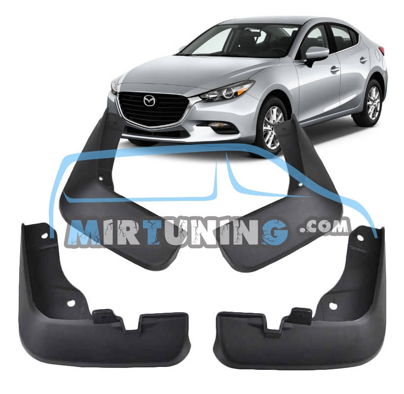 

Брызговики Mazda 3 Sedan 2013 -2019