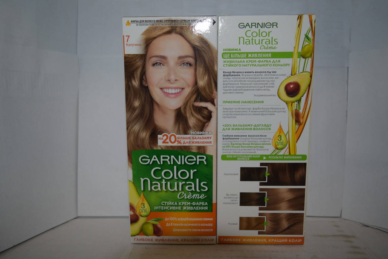 

Краска для волос Garnier Color Naturals 7 (Капуччино)