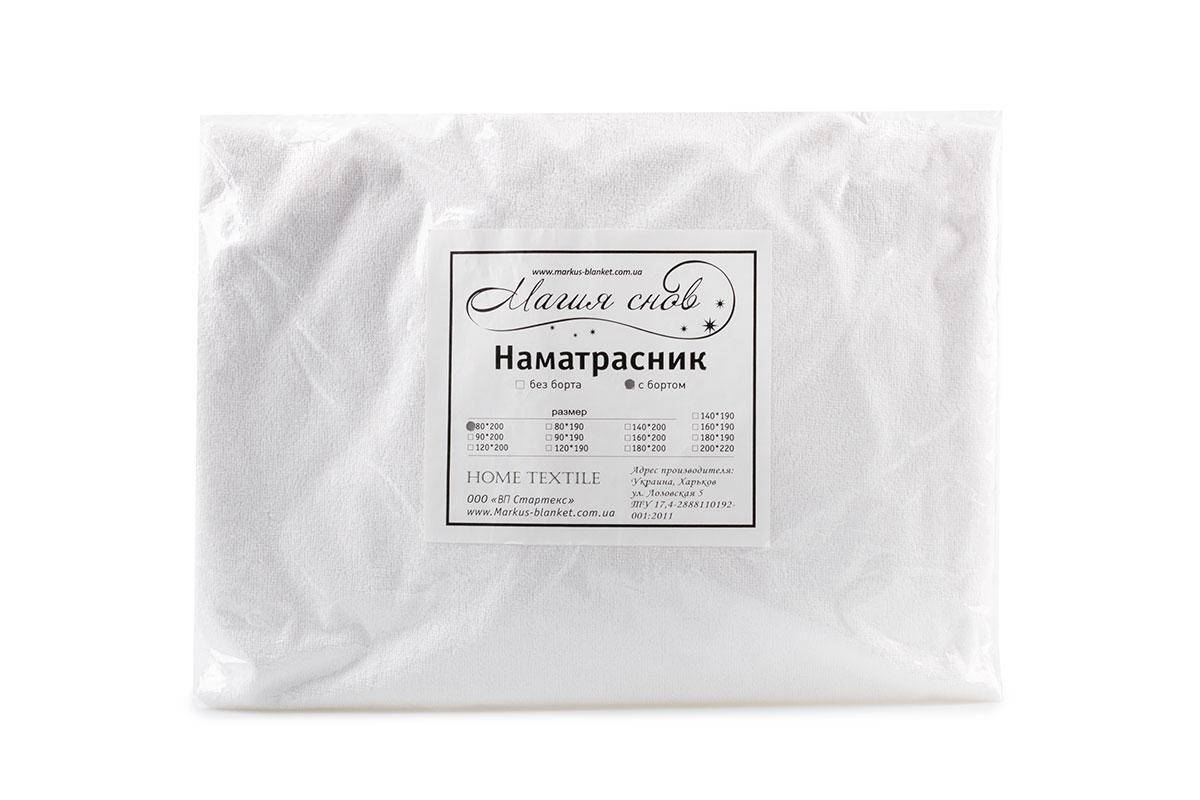 

Непромокаемый махровый наматрасник Магия Снов натяжной с бортом