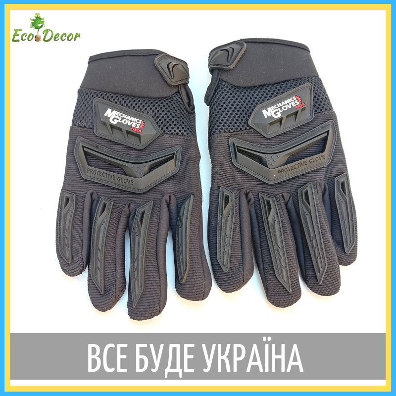 

Летние тактические перчатки Mechanics Gloves черные размер XL
