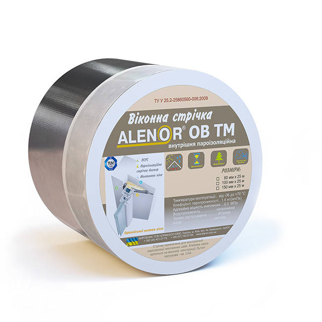 

Лента оконная внутренняя ALENOR® ОВ ТМ - 70 мм*25 м (П-образная)