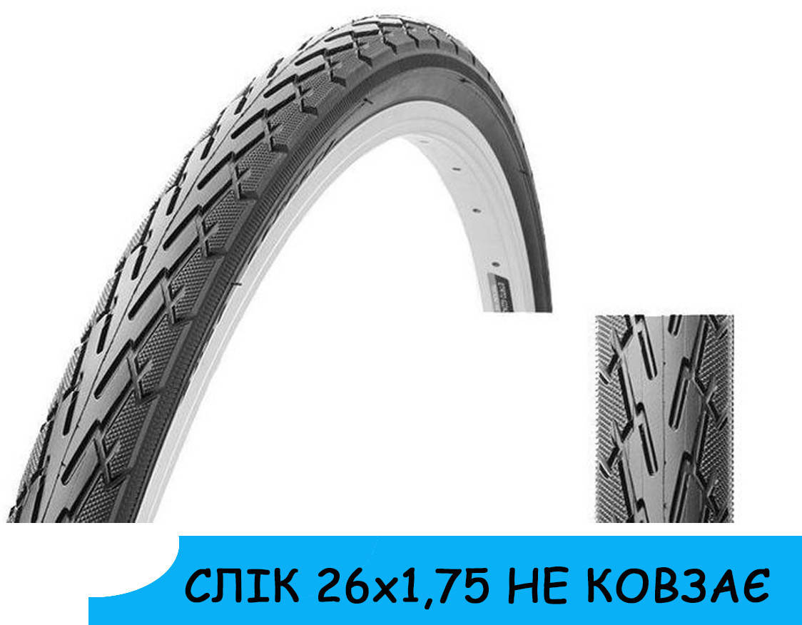 

Шина на велосипед 26x1,75 DURO "CORDOBA" DB7044