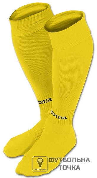 

Гетры Joma Classic II (400054.900). Футбольные гетры. Футбольная форма.