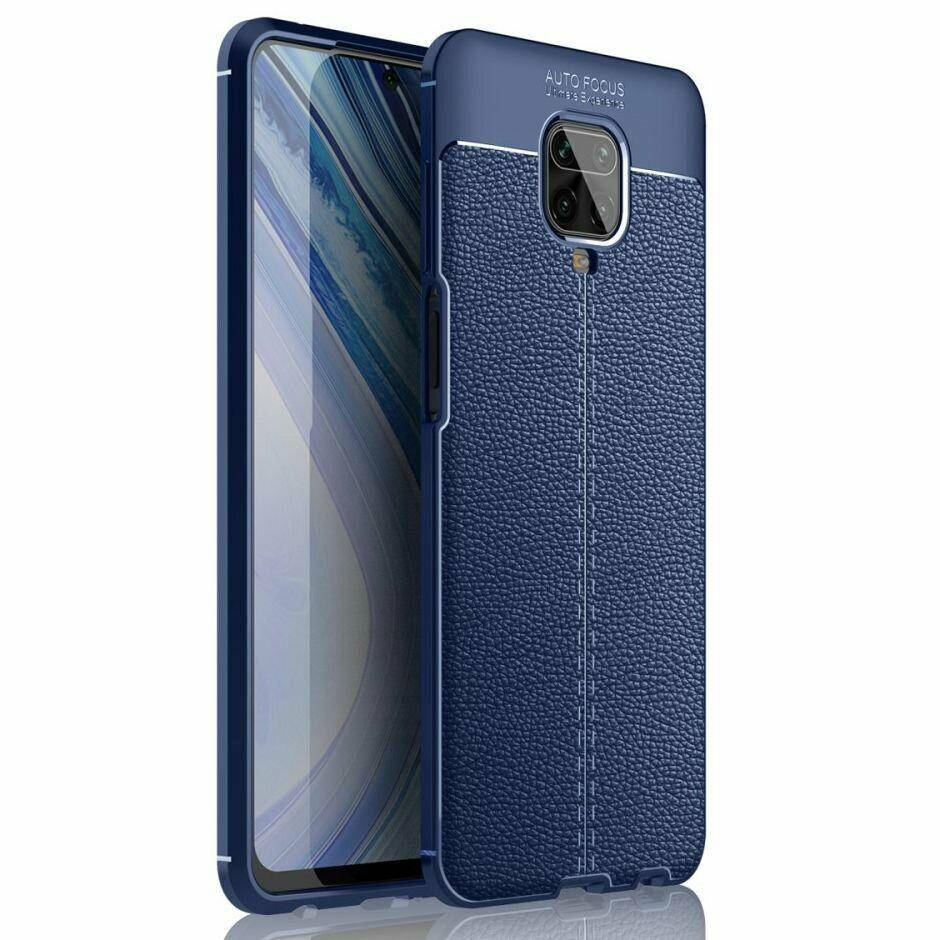 

Чехол Touch для Xiaomi Redmi Note 9 Pro противоударный бампер Blue