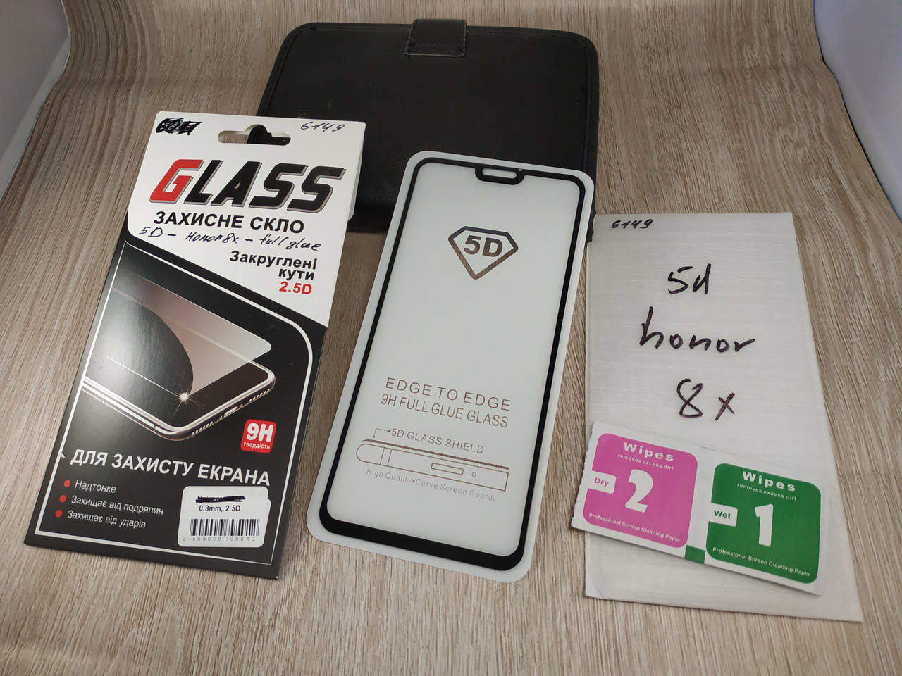 

5D full glue защитное стекло для Huawei Honor 8X (black) полная проклейка, Черный