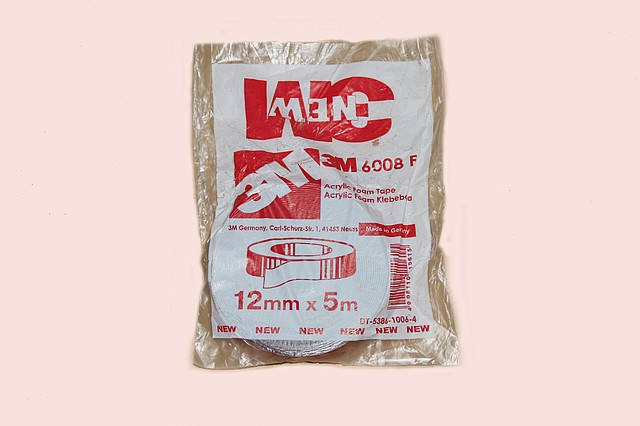 

Скотч 3М двухсторонний 12мм х 5м, Серый