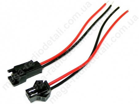 

Кабель соединитель SMR-02V-B 2pin (гнездо-штекер) 20см