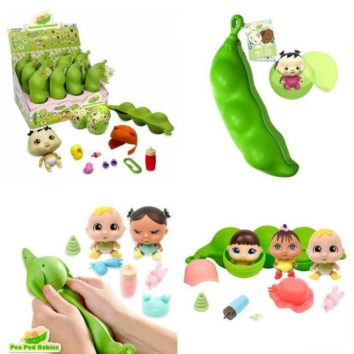 

Крошки-горошки малыши в горохе pea pod babies