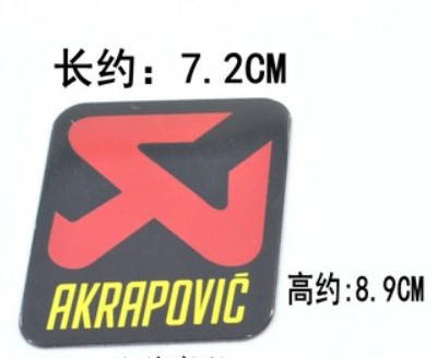 

Металлическая табличка наклейка на глушитель Acrapovic Квадрат