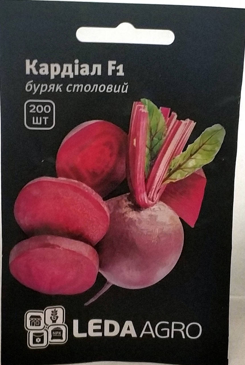 

Буряк Кардіал F1 200н