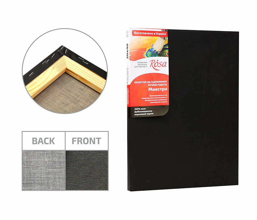 

Холст на подрамнике 25*35 см, мелкое зерно, Черный грунт, лён, ROSA