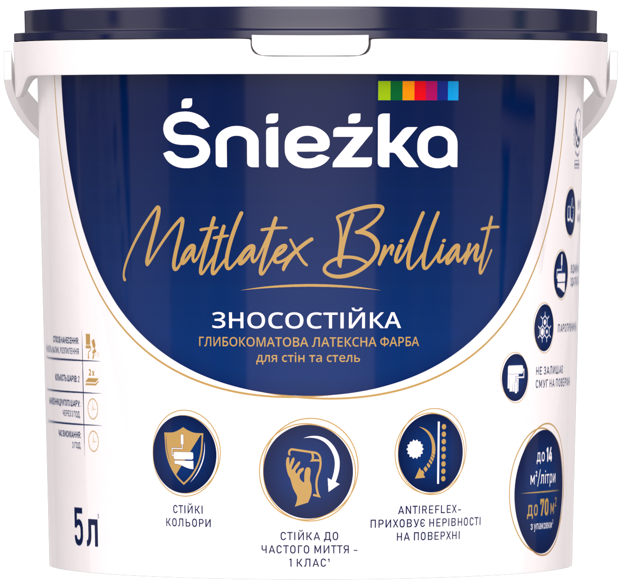 

Краска моющаяся латексная глубокоматовая Снежка Mattlatex Brilliant 5л/ 6,8 кг
