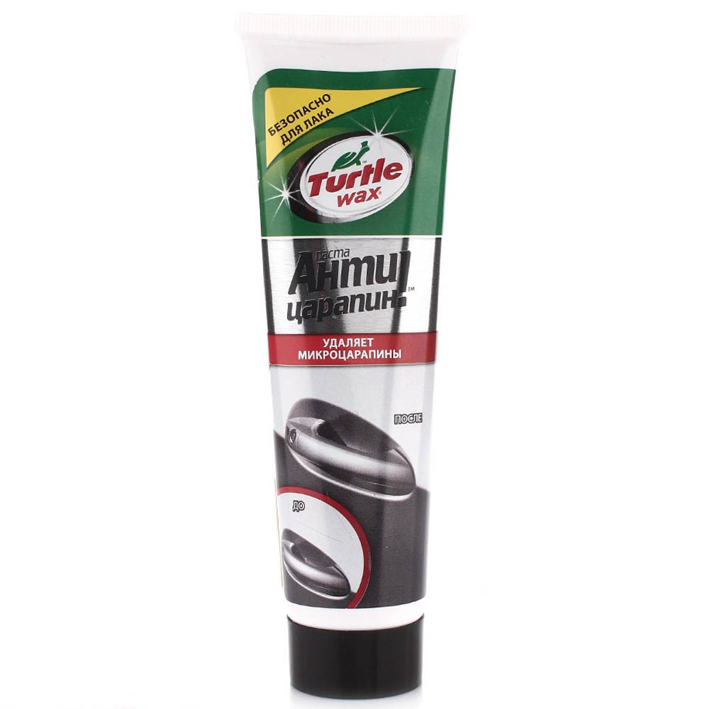

Turtle Wax Scratch remover антицарапин 100мл