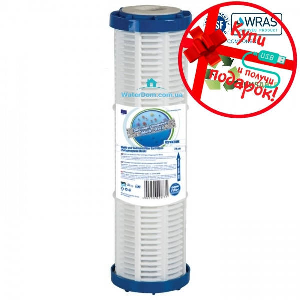 

Многоразовый сетчатый картридж Aquafilter FCPNN50M