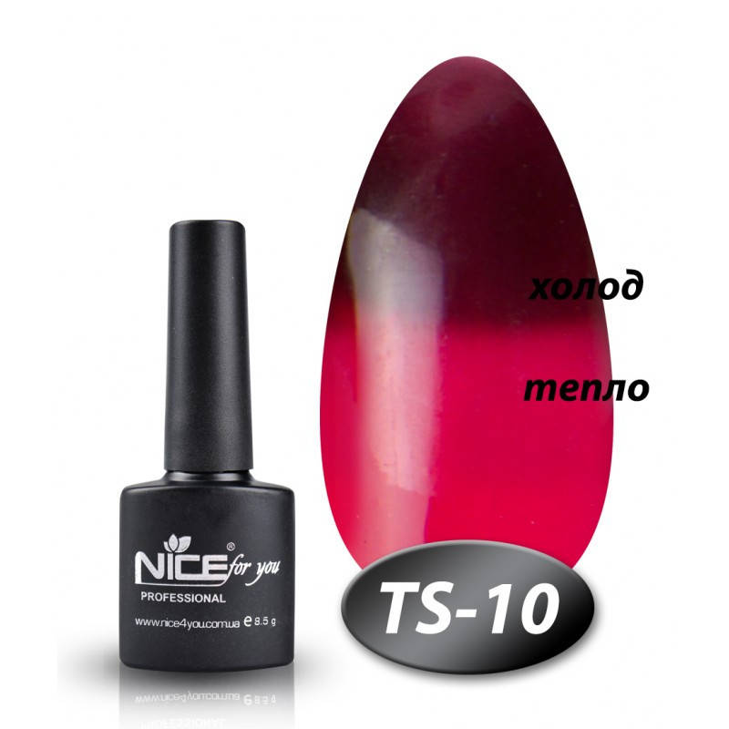 

Термо гель лак TS-10 Nice for you горький шоколад малиновый 8,5 мл