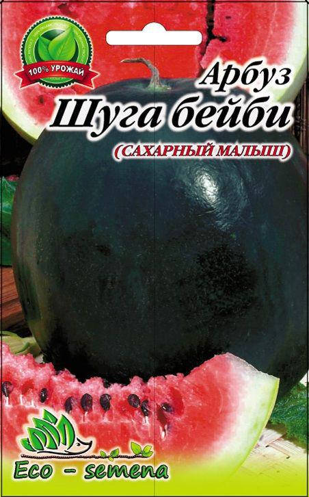 

Eco-semena. Семена Арбуз Шуга бейби, 10 г