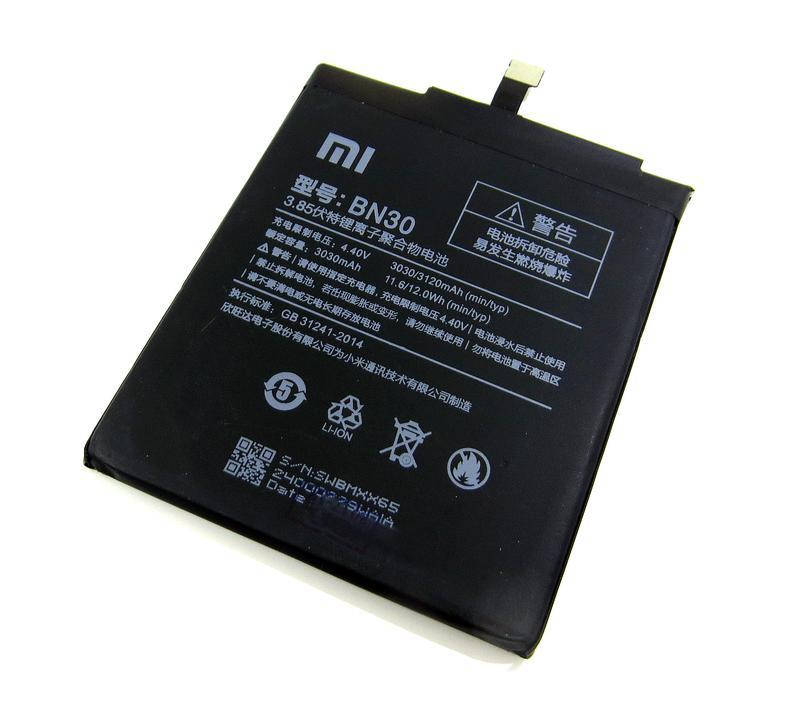 

Аккумулятор для Xiaomi BN30 / Redmi 4a , 3030 mAh AAAA