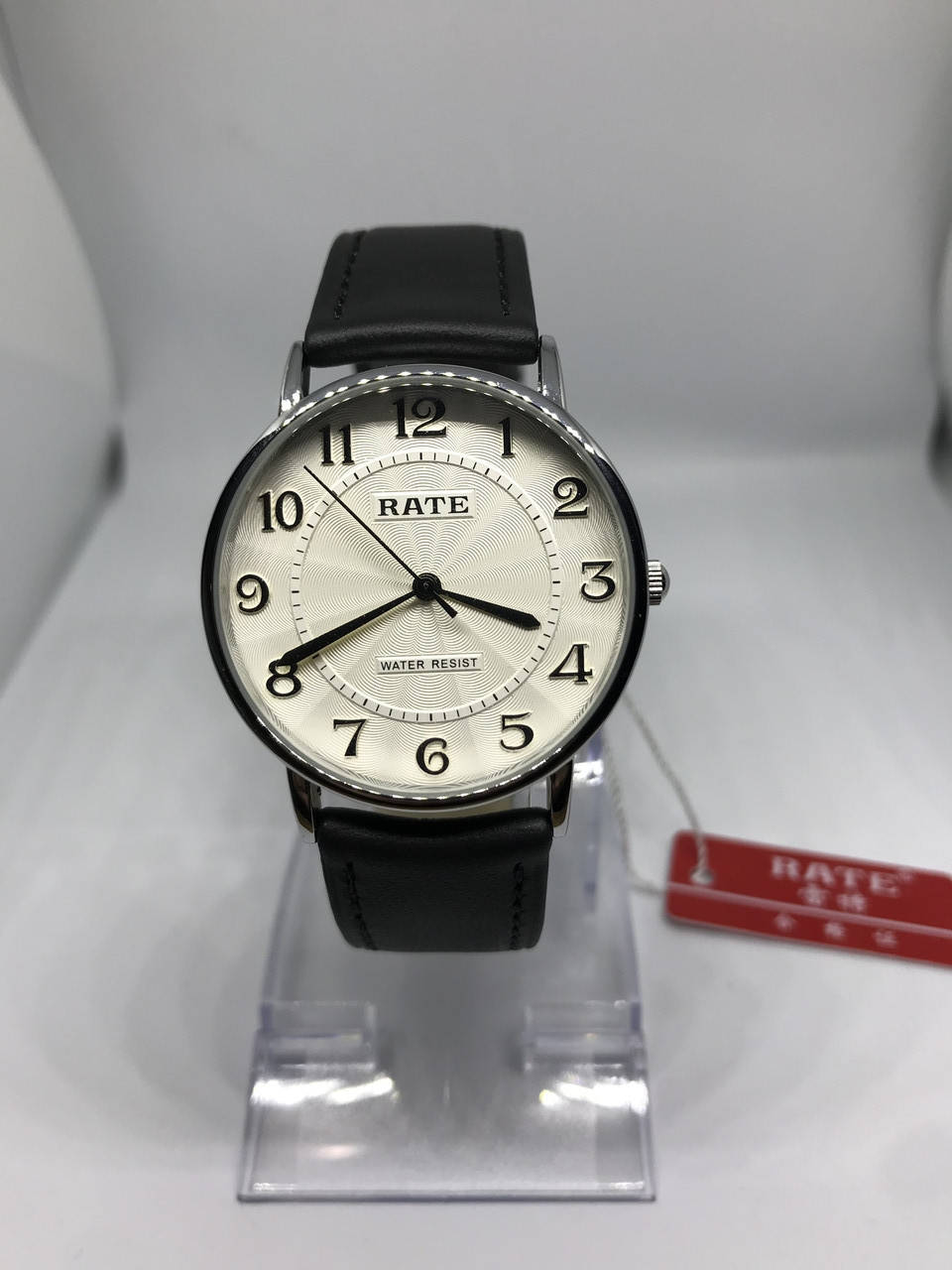 

Мужские кварцевые часы Rate 7105G