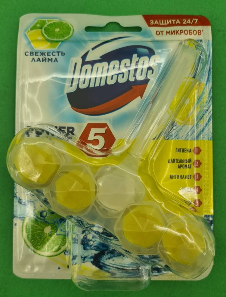 

Блок. д/чистки унитаза."Domestos" 55гр (1 шт)