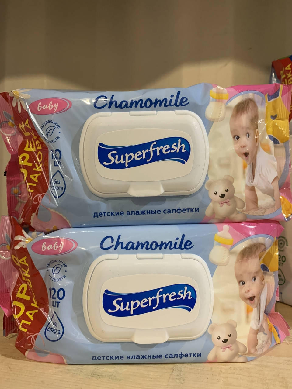 

Вологі серветки з клапаном Superfresh "Baby"