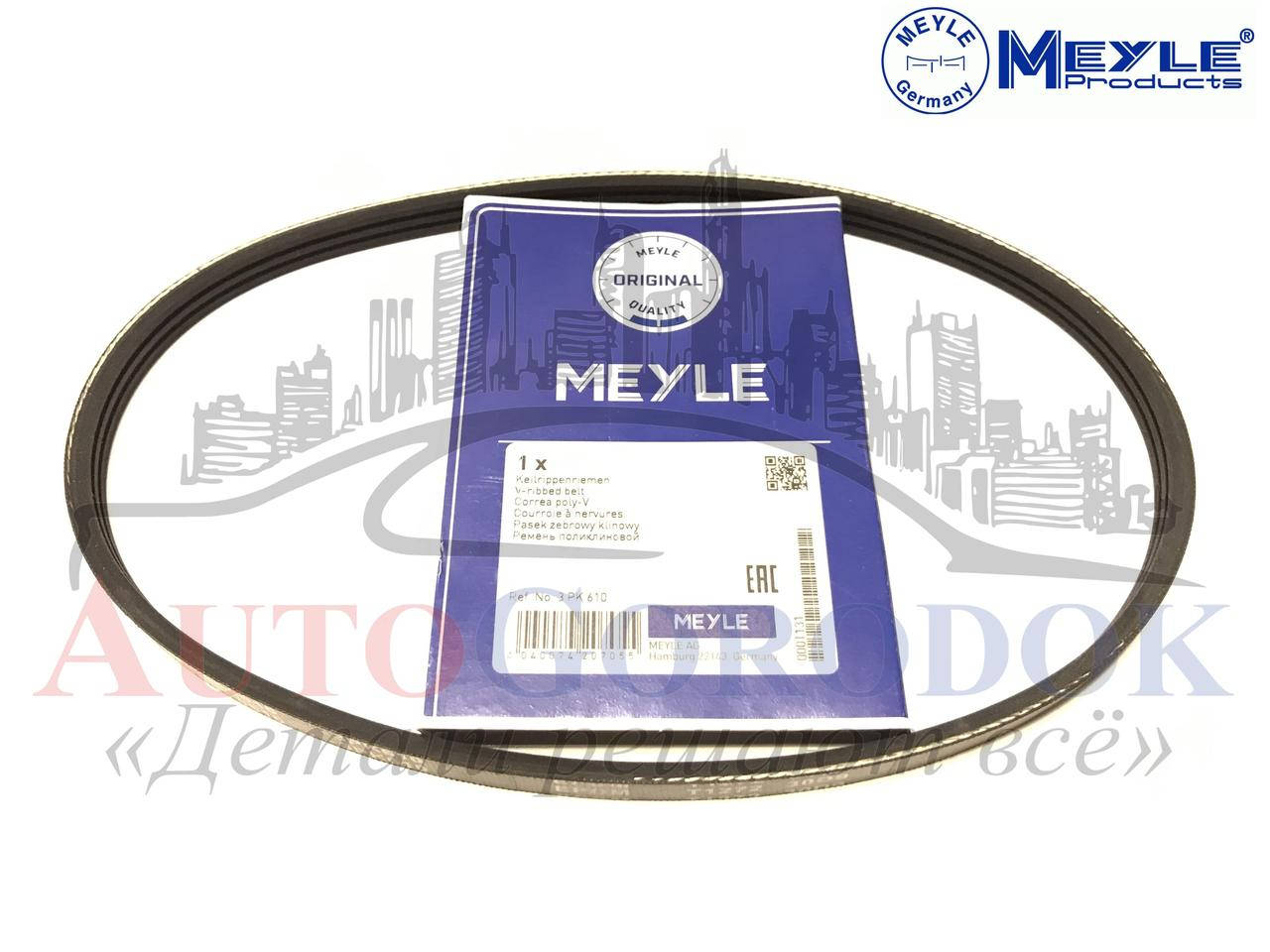 

Ремень ГУРа Geely MK (Джили МК) MEYLE 3412012106
