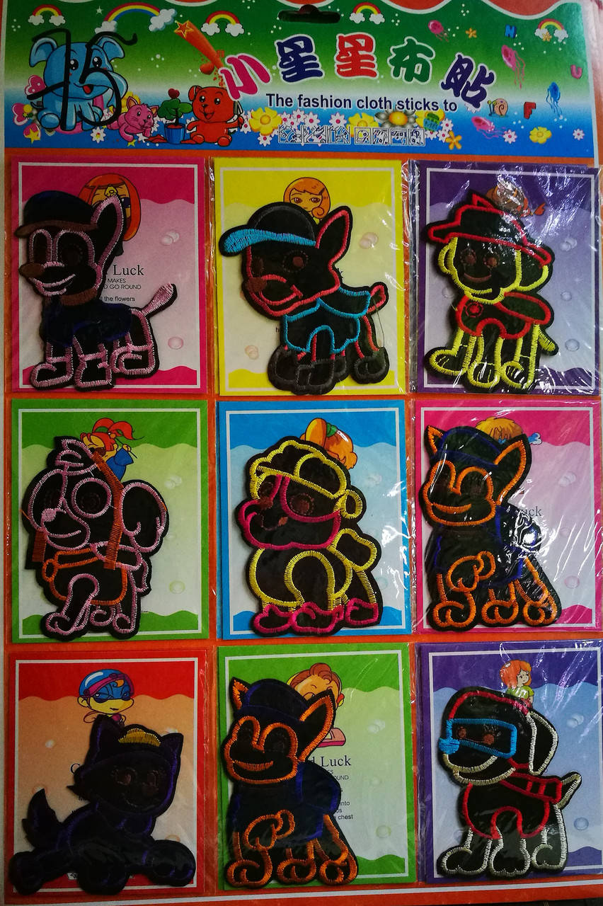 

Нашивка на одежду Арт 75 (12 штук)