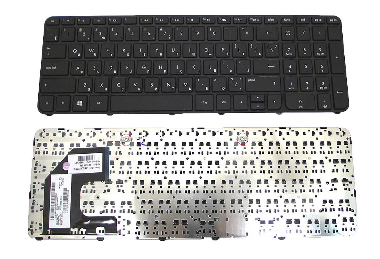 

Клавиатура для ноутбука HP Pavilion Sleekbook 15-B, матовая (701684-251), Черный