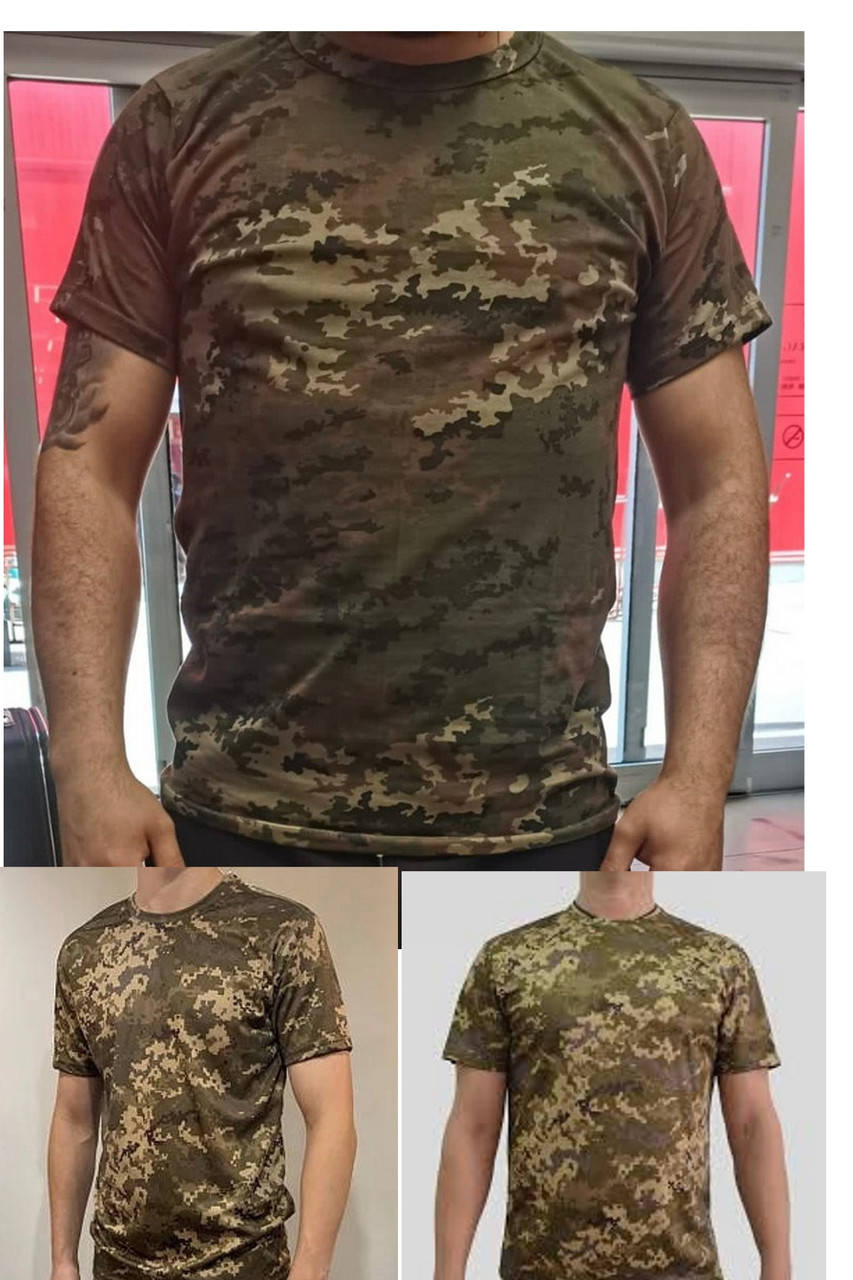 

Футболка военная тактическая, пиксельная, ЗСУ. Производство Турция. XL., Хаки