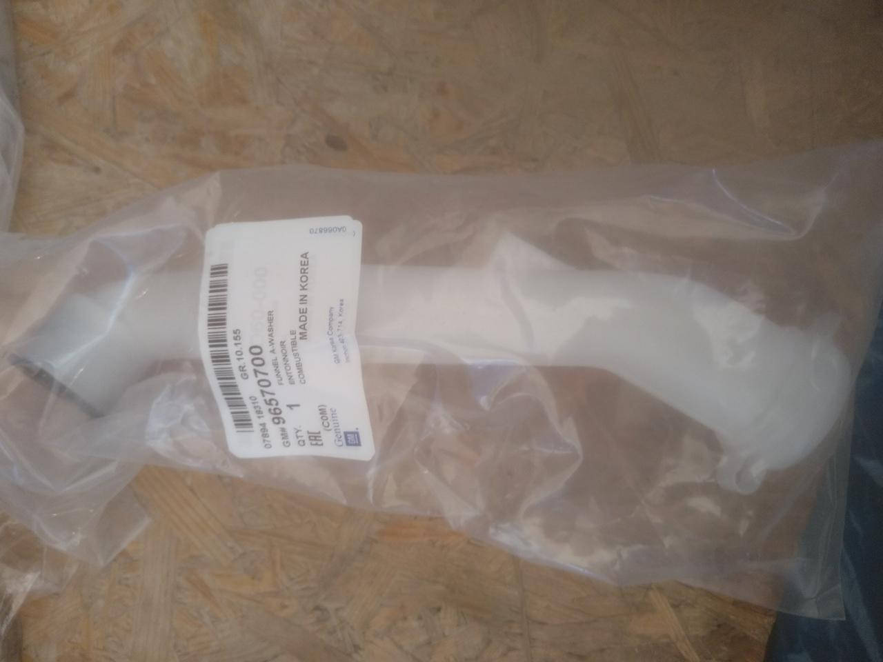 

Горловина бачка омывателя, Matiz, Матиз 96570700 (GM)