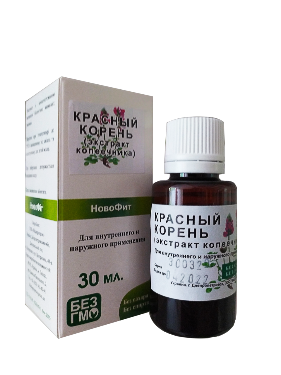 

Красного корня (копеечника) экстракт 30 мл