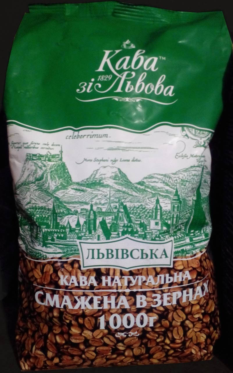 

Кофе Кава зі Львова Львівська в зернах 1 кг