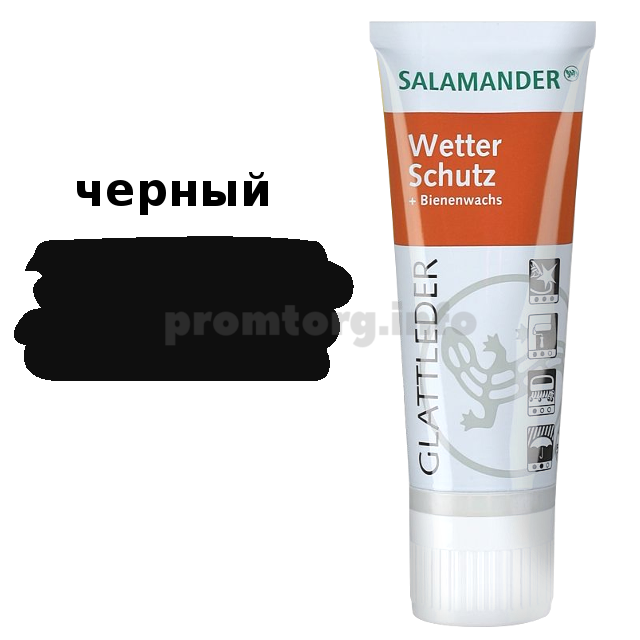

Крем для обуви Salamander Wetter Schutz 75 ml черный