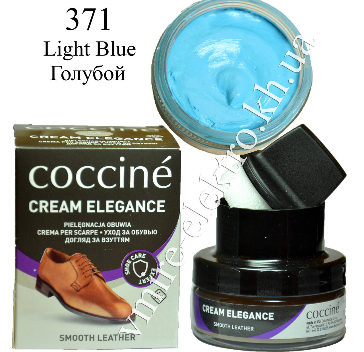 

Крем для обуви из кожи Голубой Coccine (Light blue 371) 50 мл