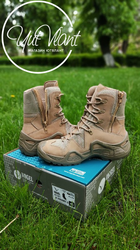 

Летние тактические берцы Vogel. Розмеры 41, 42, 43, 44, 45. Оригинальные ботинки. Турция.