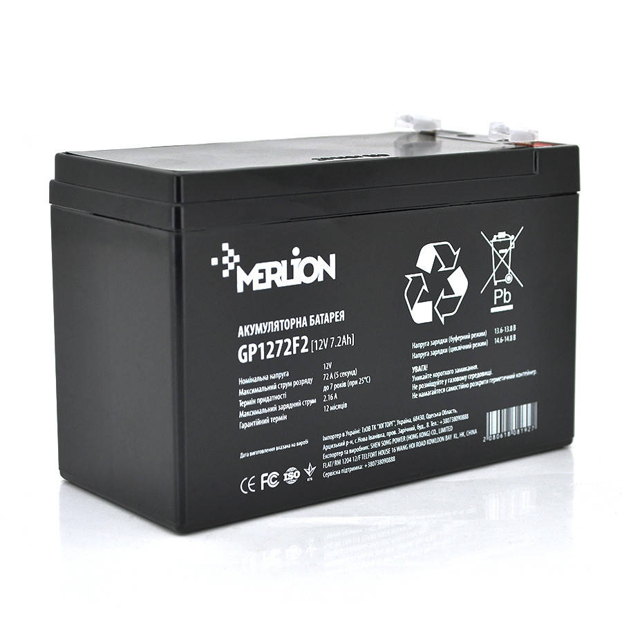 

Акумулятор для ИБП MERLION AGM GP1272F2B 12V 7,2Ah