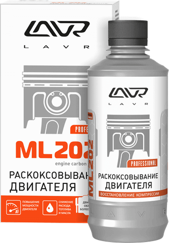 

Средство для раскоксовки ML-202 (для двигателей более 2-х литров) LAVR 330мл