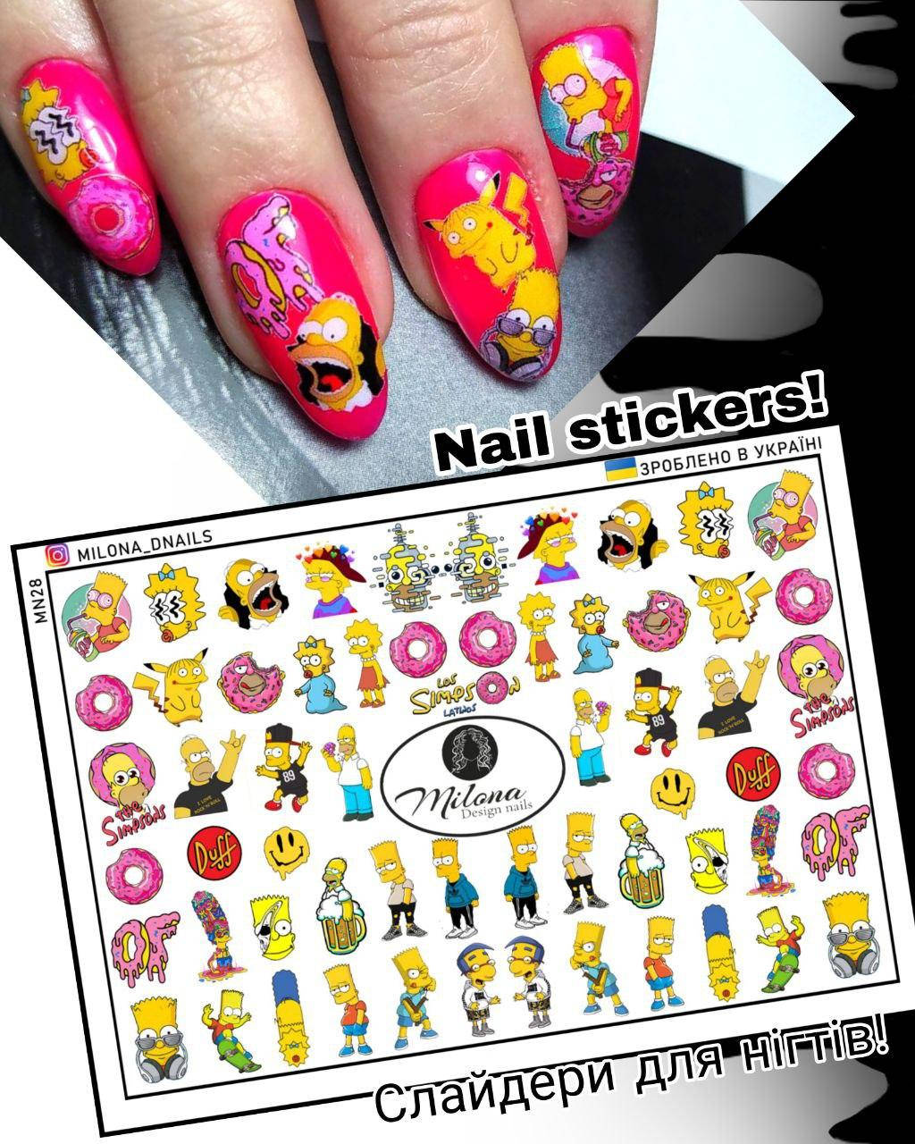 

Водные слайдеры для ногтей с белой подложкой на любой фон Симпсоны., Белый