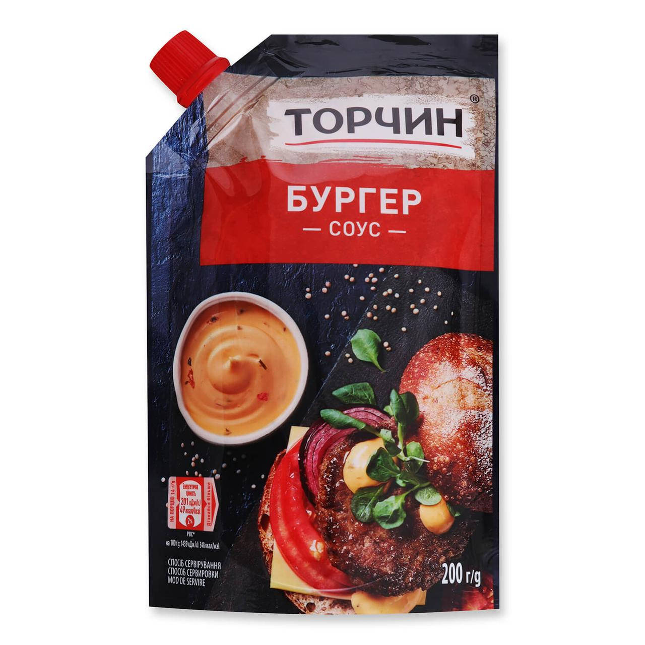 

Соус Бургер Торчин 200г.