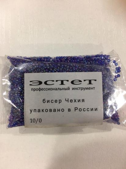 

Бисер ЭСТЕТ (Чехия) сине-фиолетовый хамелеон 50 гр
