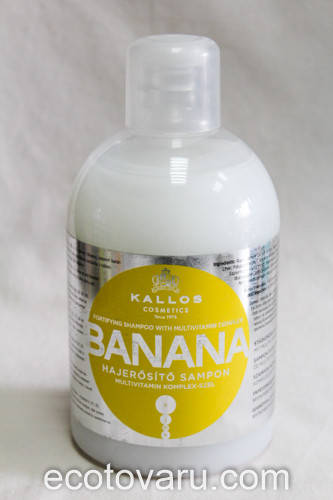 

Шампунь Kallos BANANA с витаминами банана 1000мл