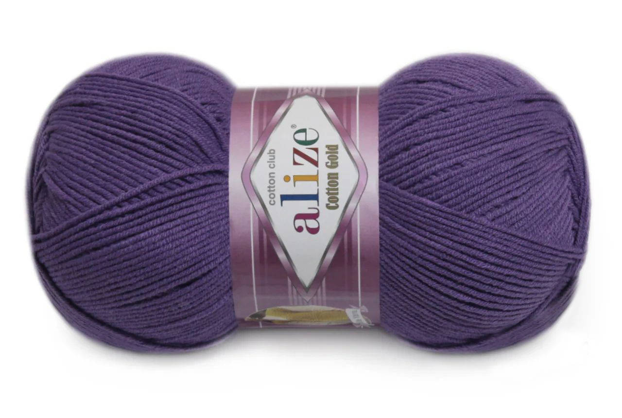 

Alize Cotton Gold, Темно-фиолетовый №44
