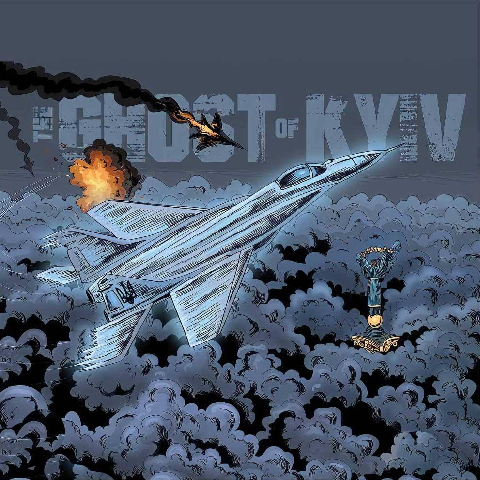

Магнит с печатью "The Ghost of Kyiv "
