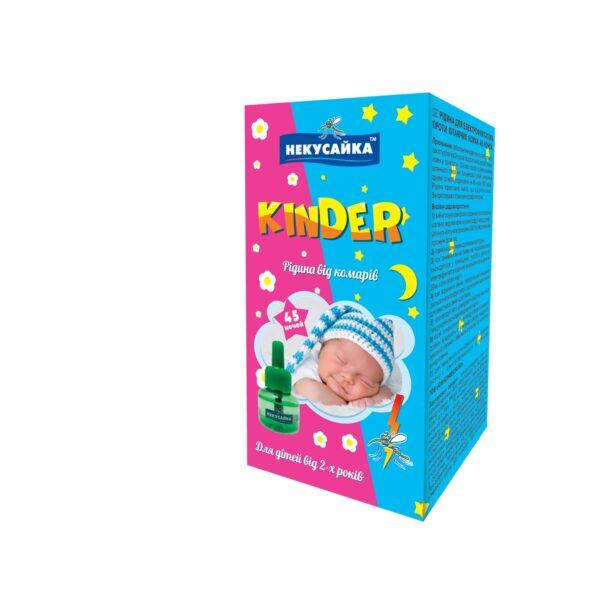

Жидкость от комаров без запаха Некусайка Kinder 45 ночей 30 мл