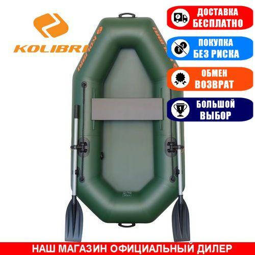 

Лодка Kolibri K-190. Гребная; 1,90м, 1мест. 750/750ПВХ, Без настил; Надувная лодка ПВХ Колибри К-190;