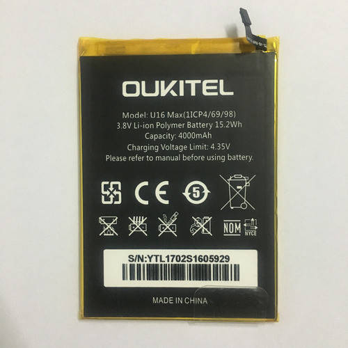 

Батарея Oukitel U16 Max Original