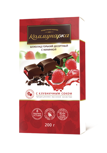 

Белорусский горький десертный шоколад с клубничным соком Коммунарка 200 гр